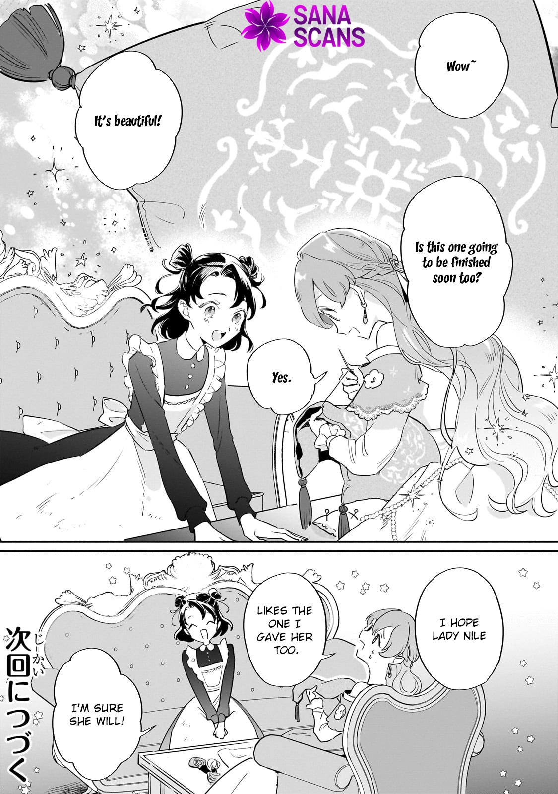 Fake Bride Loved by the Dragon King. Chapter 6 - ، Page 30